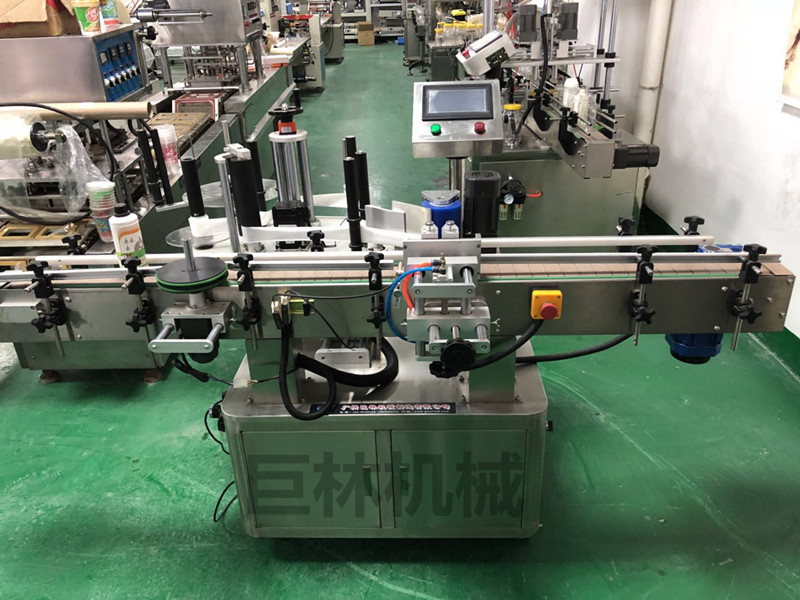 乐动在线登录_乐动（中国）
  